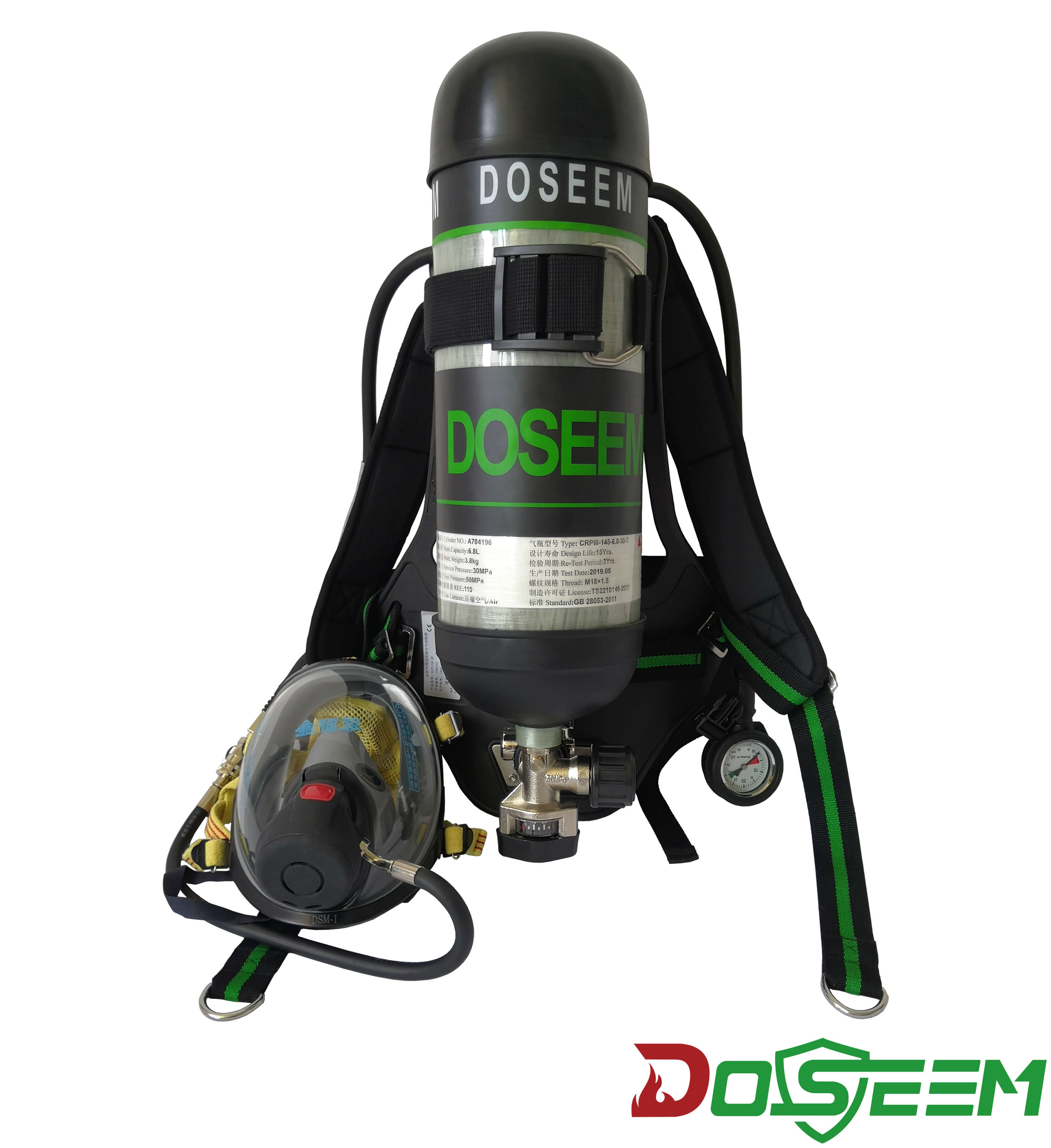 DOSEEM DSPLUS6.8P Self-contained Breathing Apparatus 1